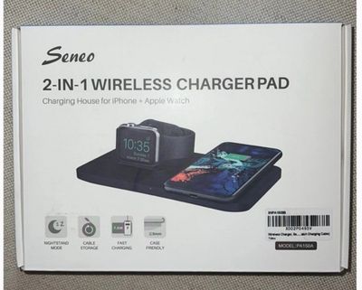 une photo d'un coffret de deux éléments : 1 chargeur sans fil pour iPhone et iPad