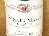 Photo 2/2 du lot