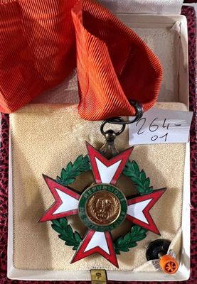 Côte d'Ivoire - Ordre du Mérite ivoirien, créé en 1970, Coll…