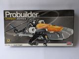 a box with a model of a helicopter on it