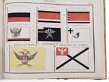 an open book with a picture of different flags on it
