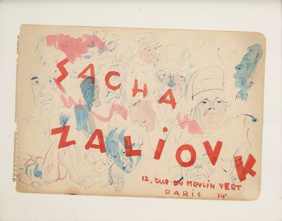 un panneau sur lequel est écrit « tacha zahlowk »