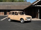 a small tan car parked in front of a building