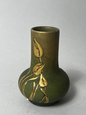 Clément MASSIER (1844-1917) à GOLFE-JUAN. Vase pansu à petit…