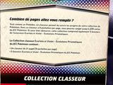 Photo 2/2 du lot