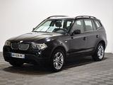 BMW X3 2.0 SDI 184 ch Steptronic d'occasion d'occasion d'occasion d'occasion d'occasion d'occasion d'occasion d'occasion d'occasion d'occasion d'occasion d'occasion d'occasion d'occasion d'occasion d'occasion d'occasion d'occasion d'occasion d'occasion d'occasion d'occasion d'occasion d'occasion d'occasion d'occasion d'occasion d'occasion d'occasion d'occasion d'occasion d'occasion d'occasion d'occasion d'occasion d'occasion d'occasion d'occasion d'occasion d'occasion d'occasion d'occasion d'occasion d'occasion d'occasion d'occasion d'occasion d'occasion d'occasion d'occasion d'occasion d'occasion d'occasion d'occasion d'occasion d'occasion d'occasion d'occasion d'occasion d'occasion d'occasion d'occasion d'occasion d'occasion d
