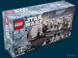 a box with a lego star wars set inside of it