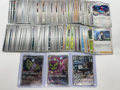a lot of cards that are sitting on a table