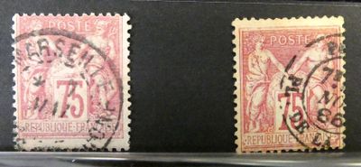 deux timbres avec la photo d'un homme et d'une femme