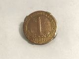 an image of a coin with the number one on it
