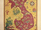 une image représentant une carte de la Chine accrochée au mur