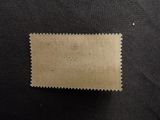 a close up of a piece of paper with a stamp on it