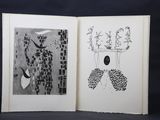 Photo 2/3 du lot