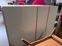 4 modules de vitrines hautes laquées blanches IKEA (80x31xH. (photo 3)