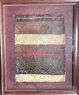 Un tableau représentant un vieux drapeau américain est accroché au mur.