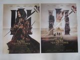 deux affiches de cinéma pour « Le Seigneur des Anneaux » et « Les Trois Mousquetaires de l'Anneau »