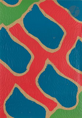 painting of a red, blue, green, and yellow pattern on a piece of paper
