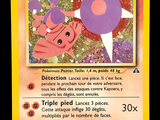 a picture of a pokemon card with a picture of kapoera on it