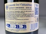 Photo 3/3 du lot