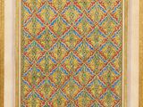 a painting of a colorful pattern in a gold frame