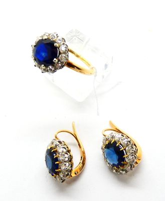 Parure en or jaune et gris 750 °/°° (18k) comprenant une bag… - Photo 1