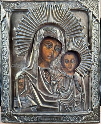 l'icône de la Vierge Marie et de l'Enfant Jésus