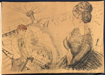 École moderne, eau forte 38x53cm