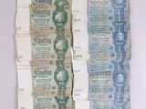 Photo 1/3 du lot