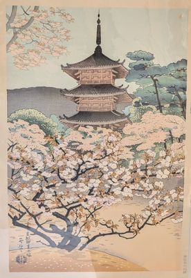 an image of a painting of a pagoda in the middle of a field