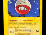 the pokemon card has an image of a smiling face on it