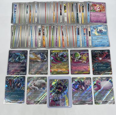 pokemon trading card game set with a lot of cards in it
