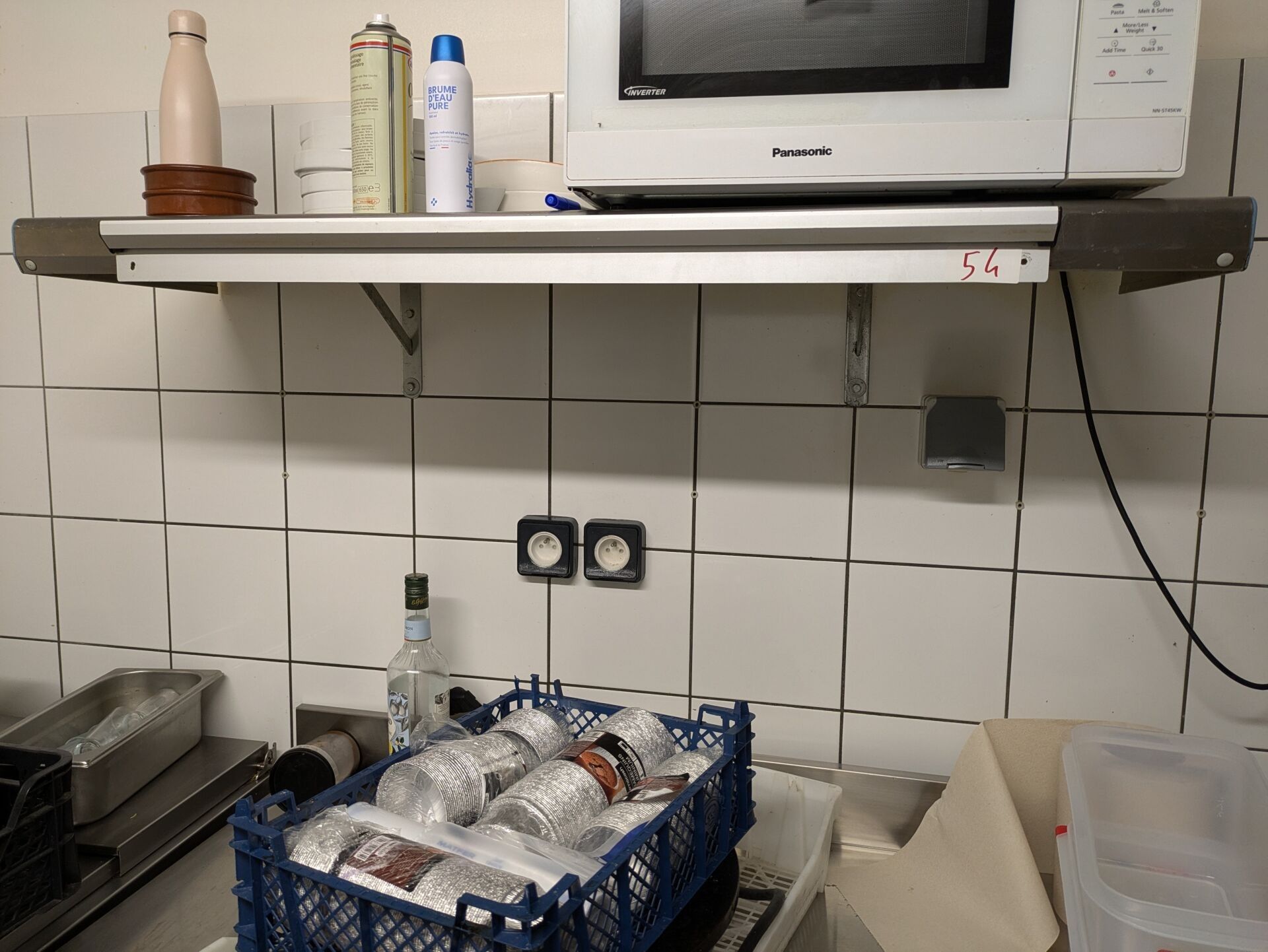 Étagère murale en inox