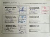 Photo 11/20 du lot