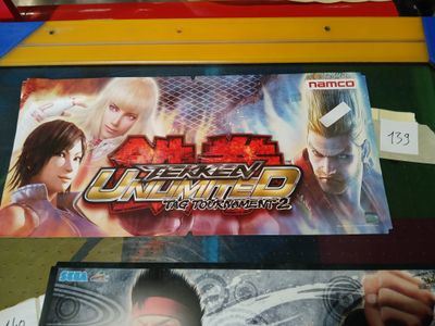 Bandeau arcade TEKKEN UNLIMITED - Photo 1