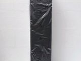 a black box that has a black cover on top of it