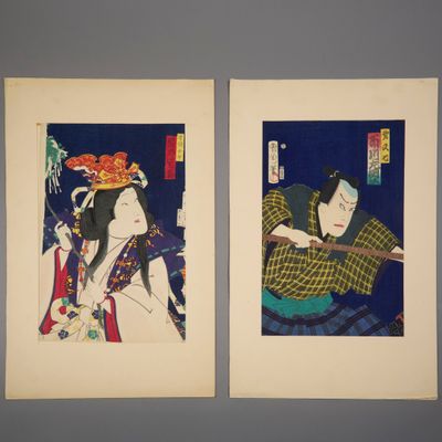 CHINE. Toyohara Kunichika (1835 -1900).