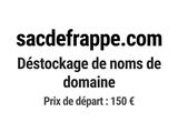 Photo 1/1 du lot