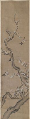 an image of a painting of a tree with birds flying over it