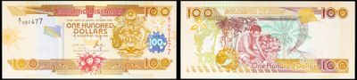 two pictures of a series of currency with a picture of a woman on one side and a picture of a man on the other side