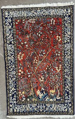 Tapis Ghoum (chaine et trame en coton, velours en soie), cen…