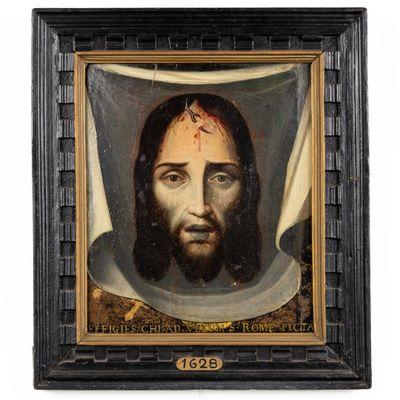 an old painting of jesus with a cross on his forehead