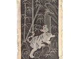 une vieille photo représentant un tigre dans une forêt de bambous, avec des tiges de bambou