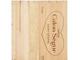a wooden box with a logo on it