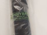 a roll of plastic wrapped in plastic on a table