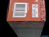 a box of wine sitting on a table with a barcode on it