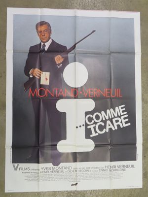 the poster for the movie come to care is hanging on the wall