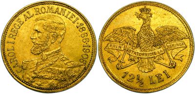 a gold coin with a bald eagle on it