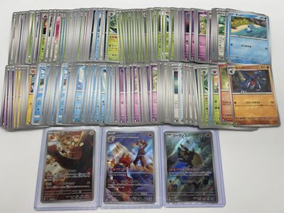 a lot of cards that are on the table