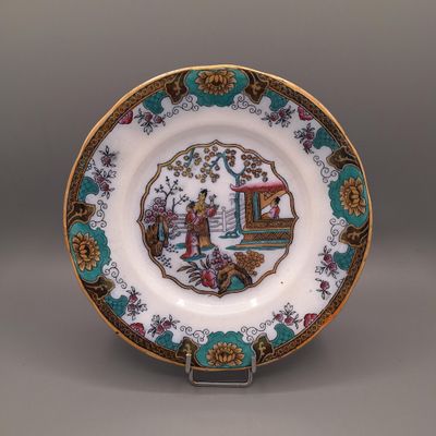B&F Boche Frères Assiette faïence fine polychrome du modèle …