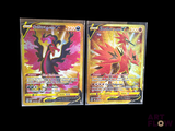 two pokemon cards are displayed on a black background